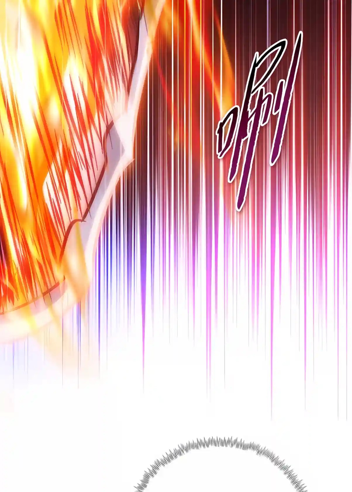 A Pig-Slaughtering Knife Cutting Through All Realms — Makes Sense, Right? Chapter 66 325 20d213227fbc 49