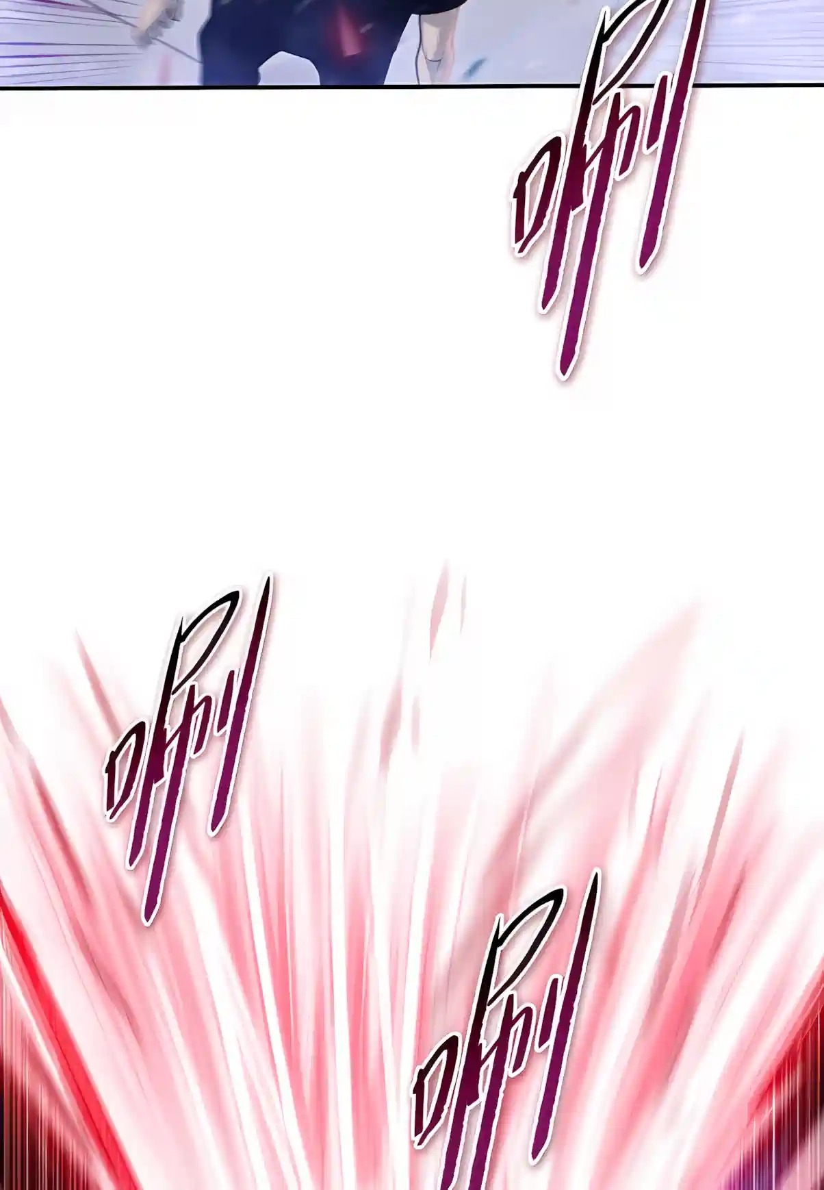 A Pig-Slaughtering Knife Cutting Through All Realms — Makes Sense, Right? Chapter 66 306 399a9dbf9f1e 30
