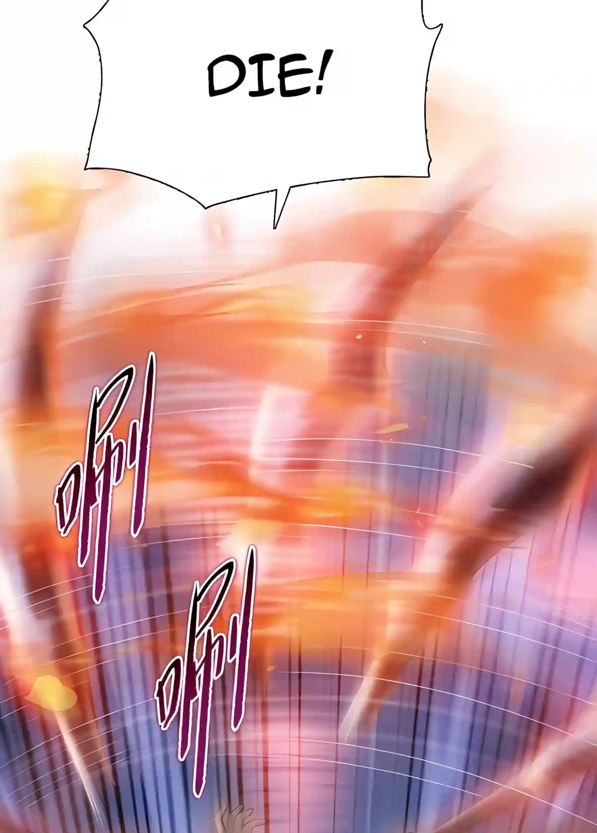A Pig-Slaughtering Knife Cutting Through All Realms — Makes Sense, Right? Chapter 66 346 4c4ad9de4742 70