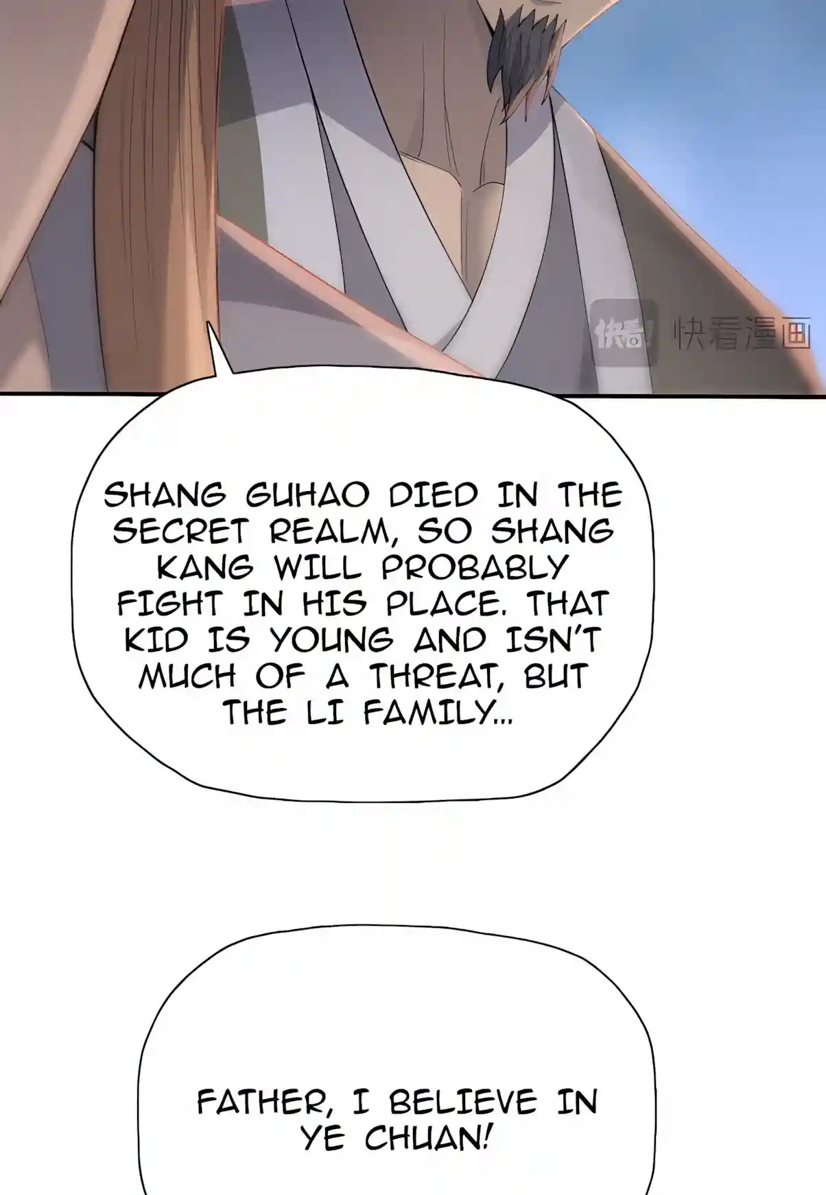 A Pig-Slaughtering Knife Cutting Through All Realms — Makes Sense, Right? Chapter 66 286 579d434c7a06 10