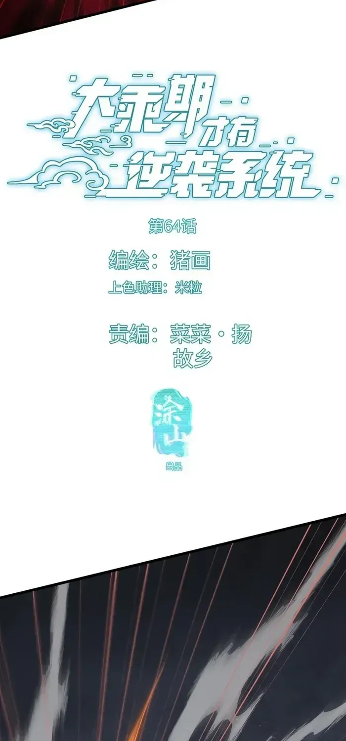 a45ad92c508c
