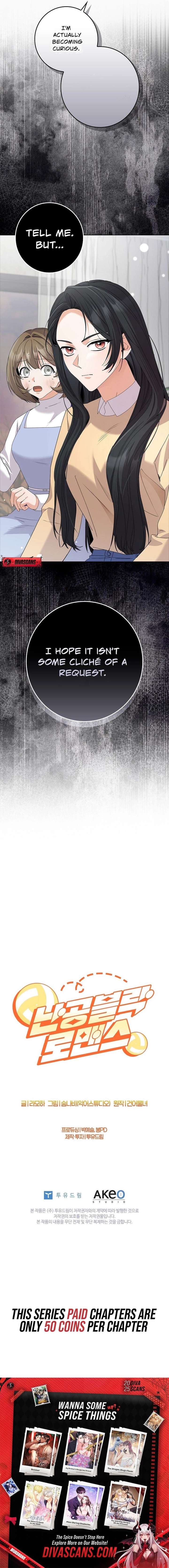 019