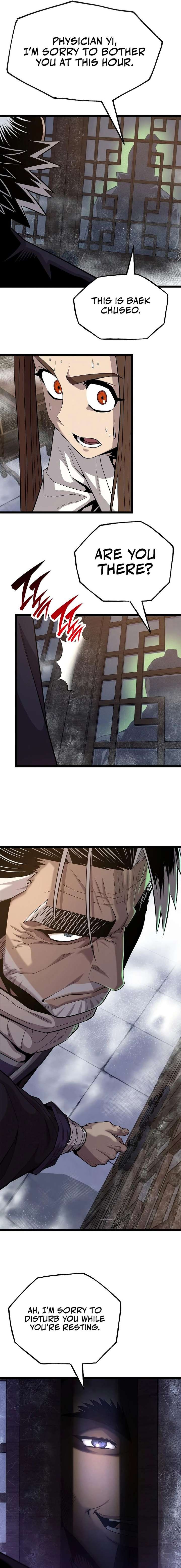 ch 40 24