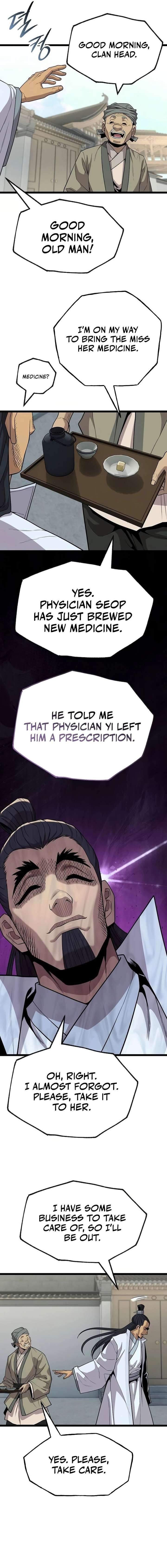 ch 41 22