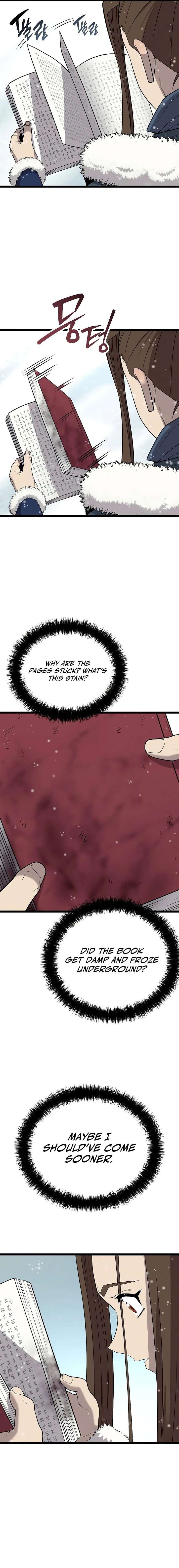 ch 44 24