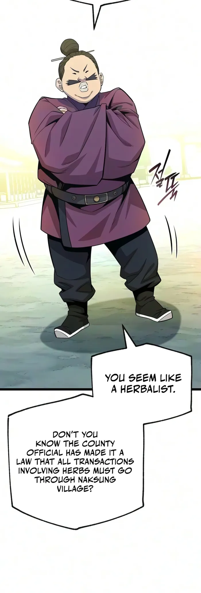 The Tang Clan Chronicles Chapter 62 57 012