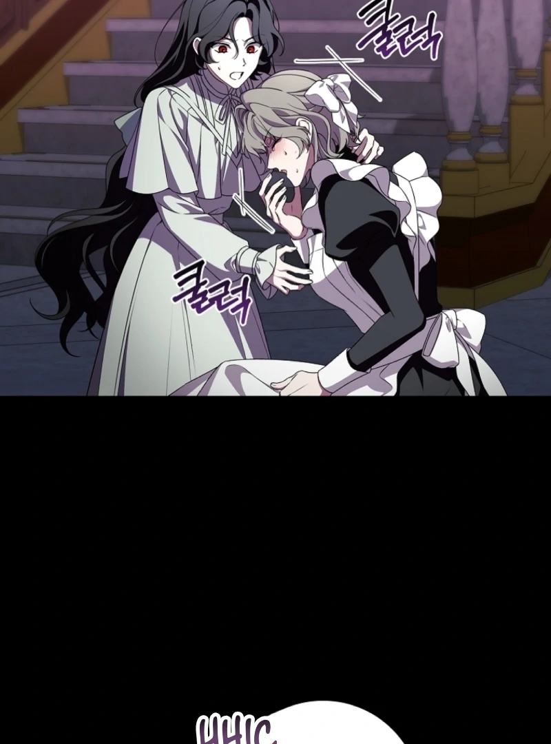 The 100 Curses of the Illeston Mansion Chapter 13 523 074