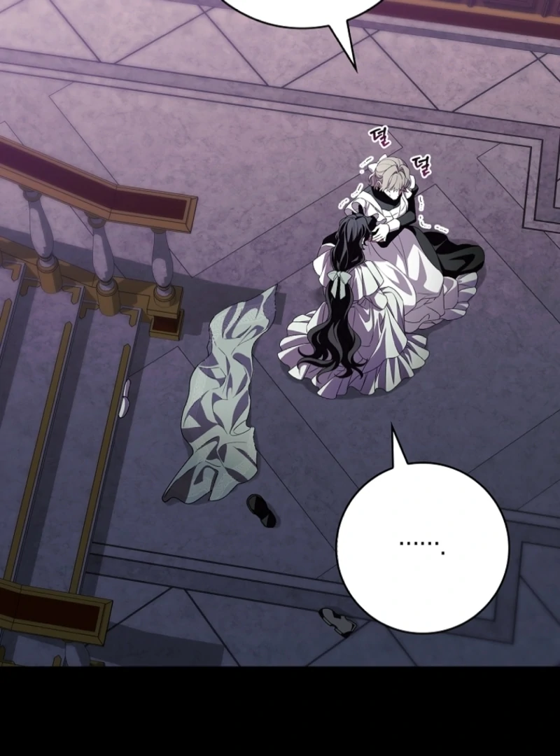 The 100 Curses of the Illeston Mansion Chapter 13 535 086