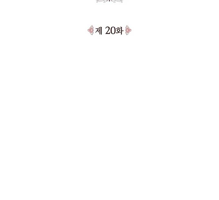The 100 Curses of the Illeston Mansion Chapter 19 500 013