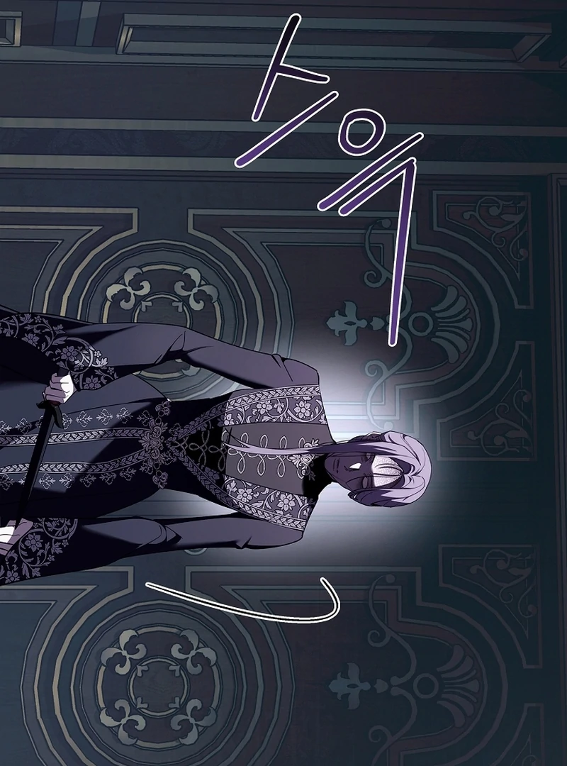 The 100 Curses of the Illeston Mansion Chapter 22 482 046