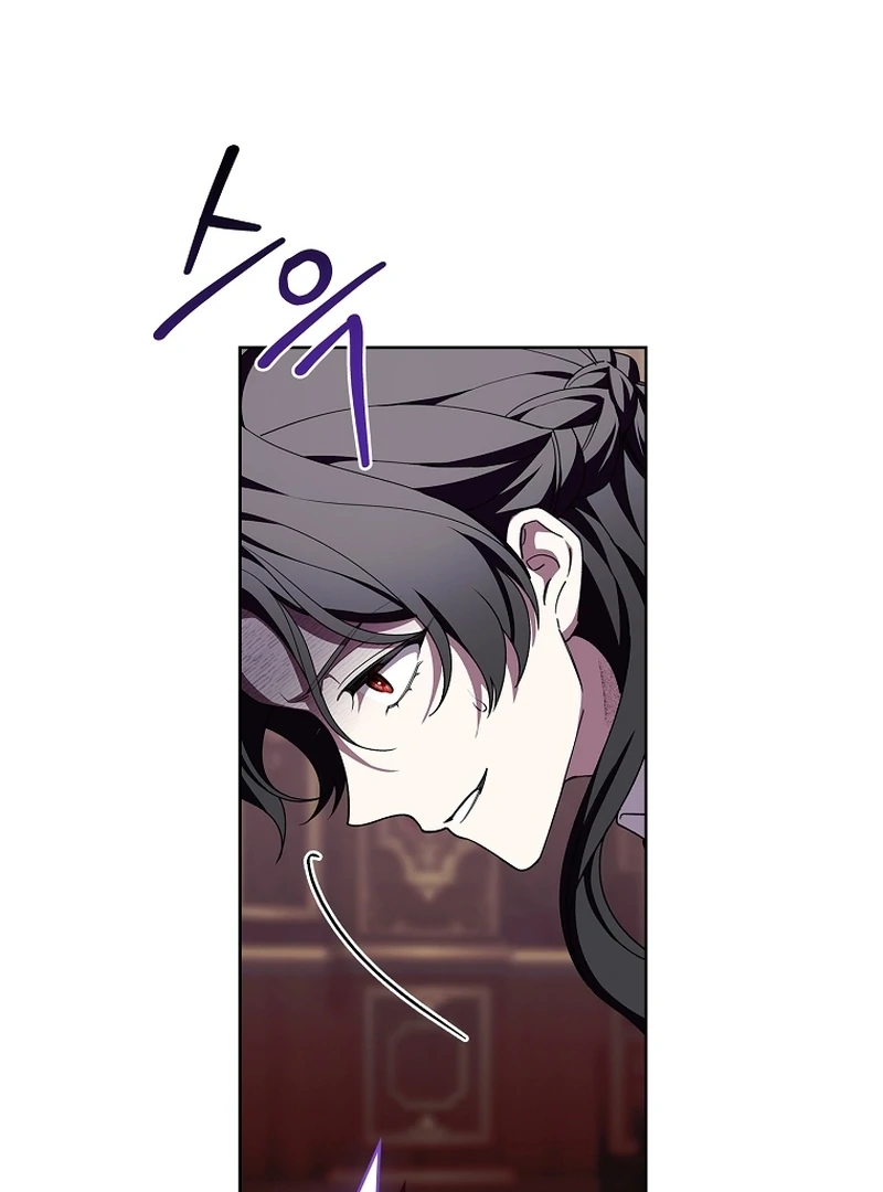The 100 Curses of the Illeston Mansion Chapter 22 503 067