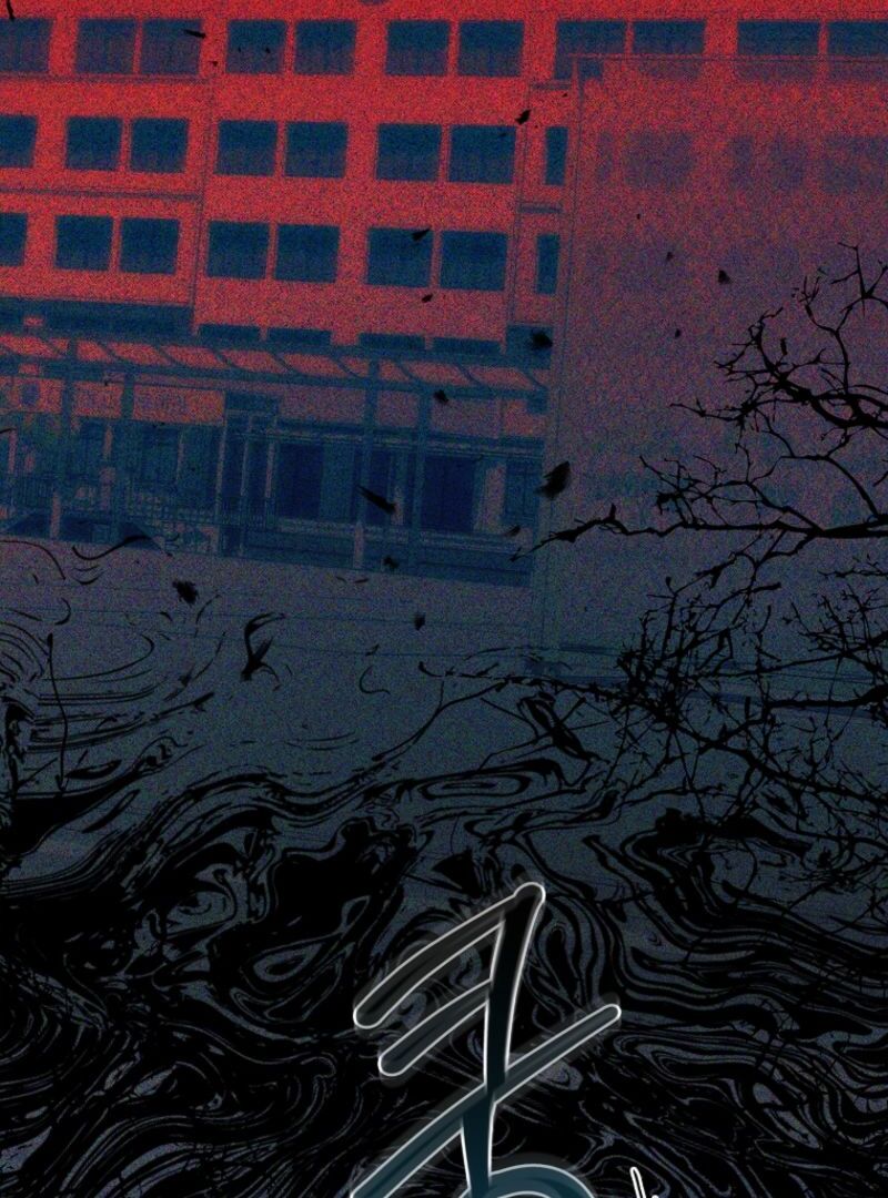 The 100 Curses of the Illeston Mansion Chapter 24 461 025