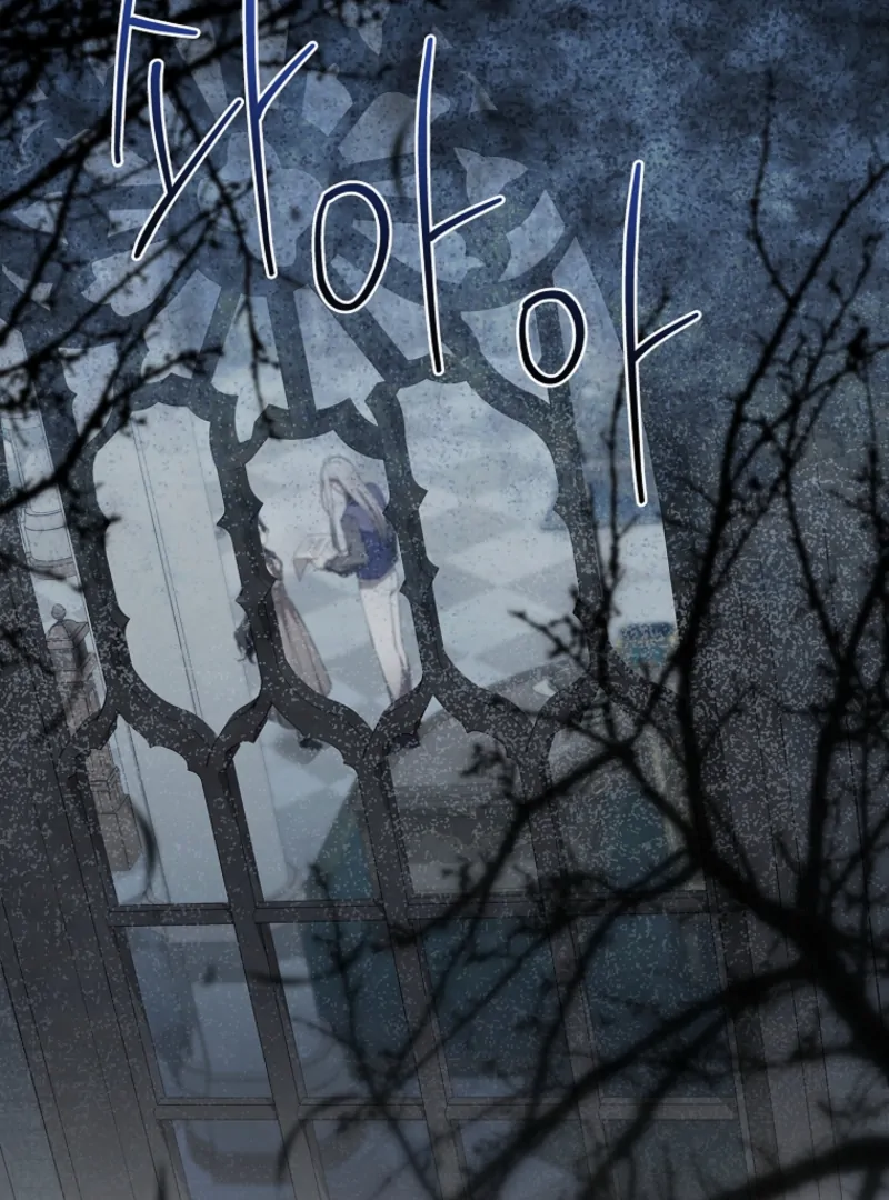 The 100 Curses of the Illeston Mansion Chapter 27 512 124