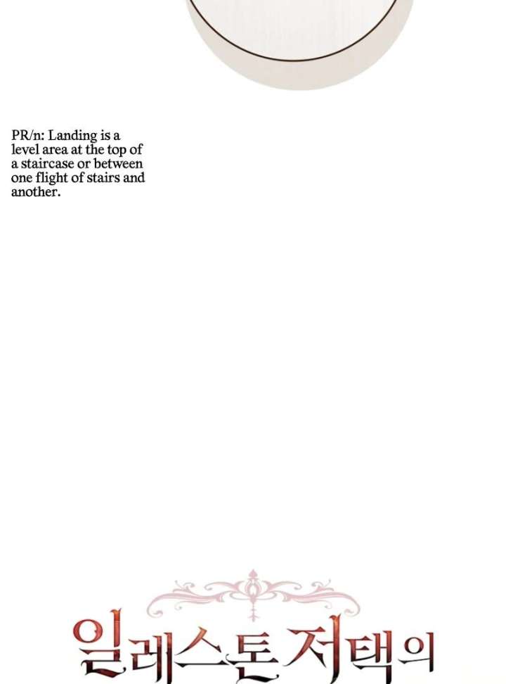 The 100 Curses of the Illeston Mansion Chapter 32 414 020