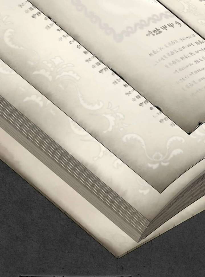 The 100 Curses of the Illeston Mansion Chapter 32 430 036