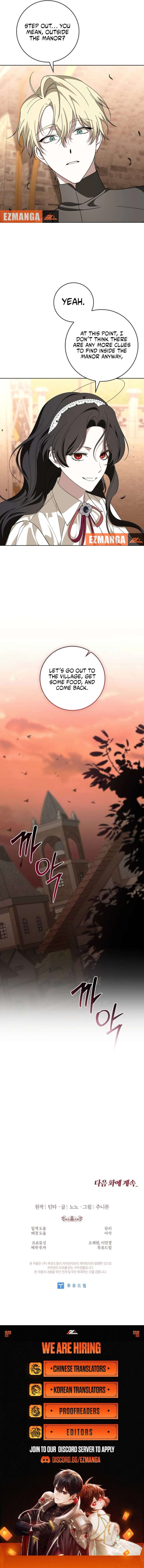 The 100 Curses of the Illeston Mansion Chapter 34 50 10