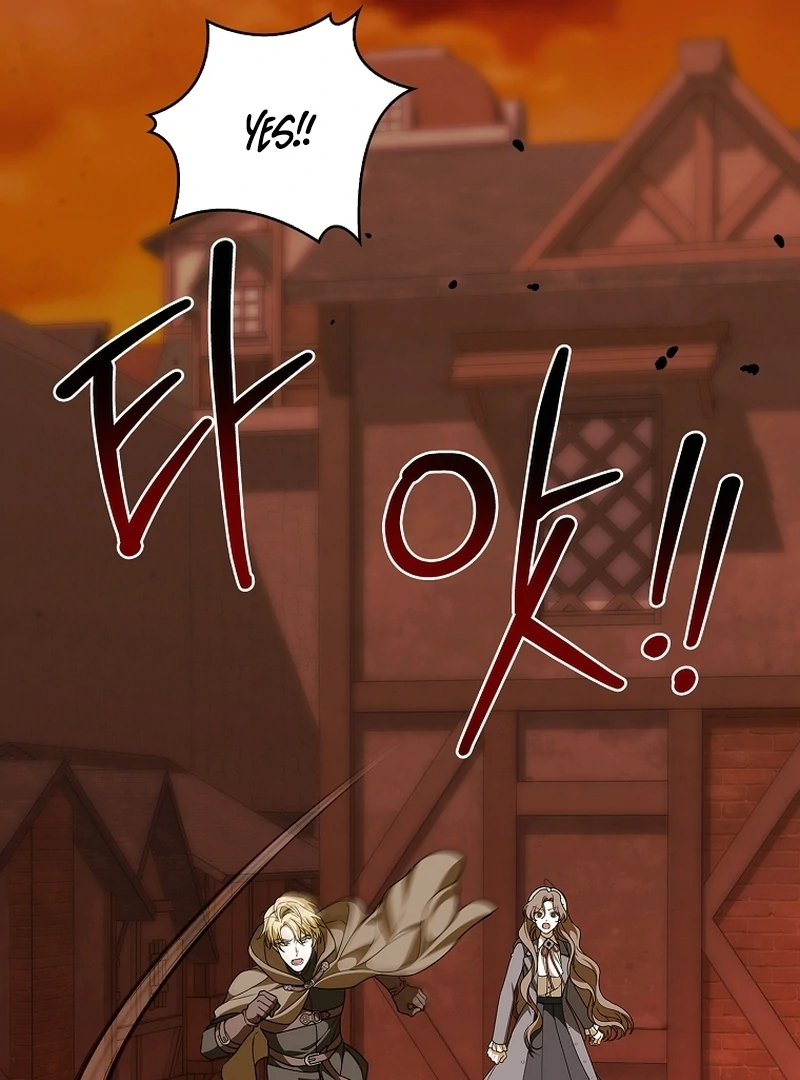 The 100 Curses of the Illeston Mansion Chapter 35 464 073