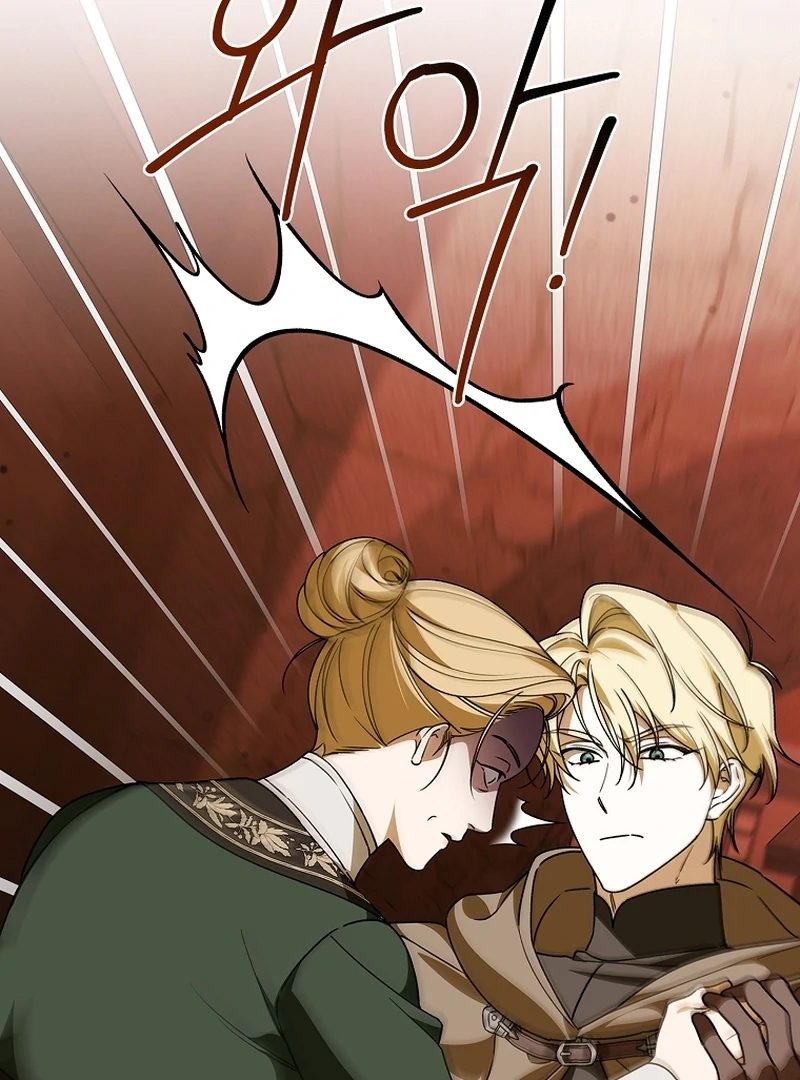The 100 Curses of the Illeston Mansion Chapter 35 468 077
