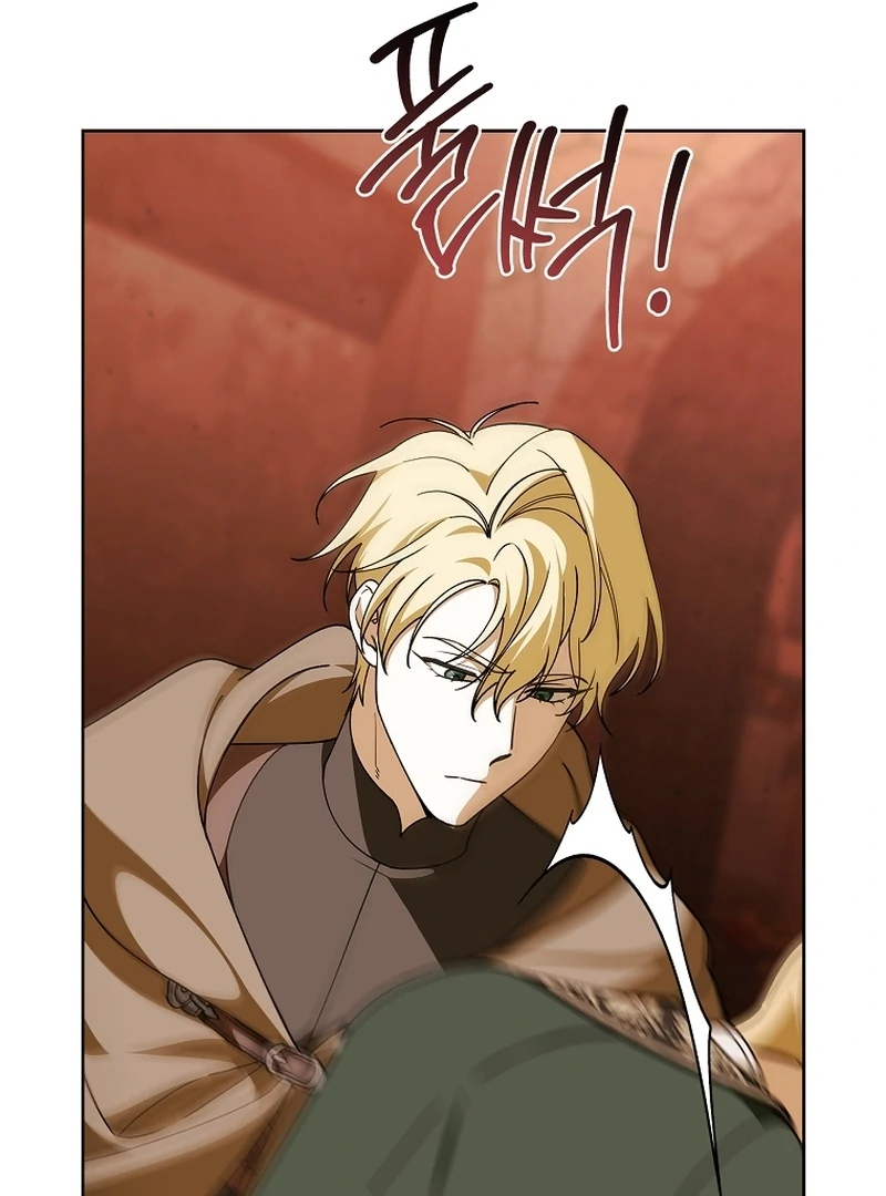 The 100 Curses of the Illeston Mansion Chapter 35 503 112