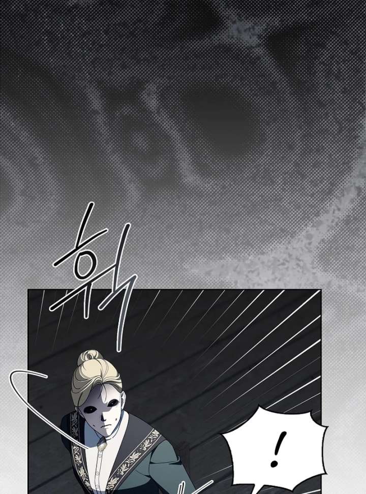 The 100 Curses of the Illeston Mansion Chapter 36 441 032