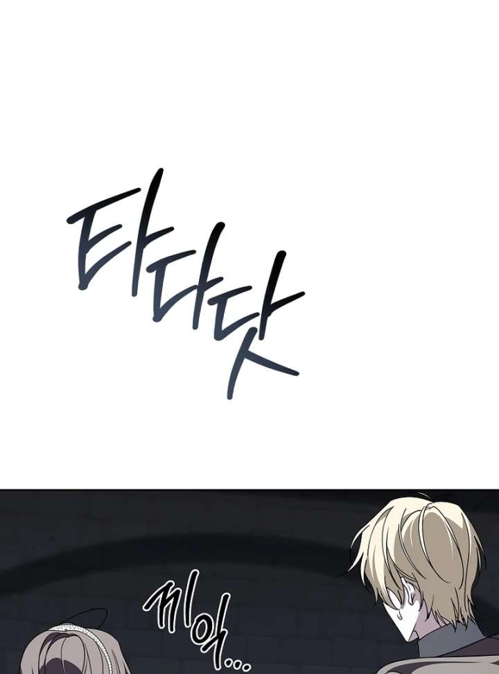 The 100 Curses of the Illeston Mansion Chapter 36 464 055