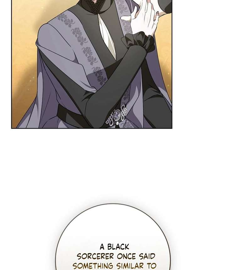 143