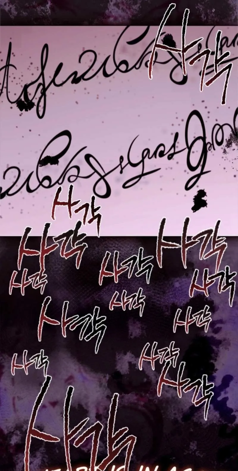 The 100 Curses of the Illeston Mansion Chapter 54 314 772b74b4d4ce