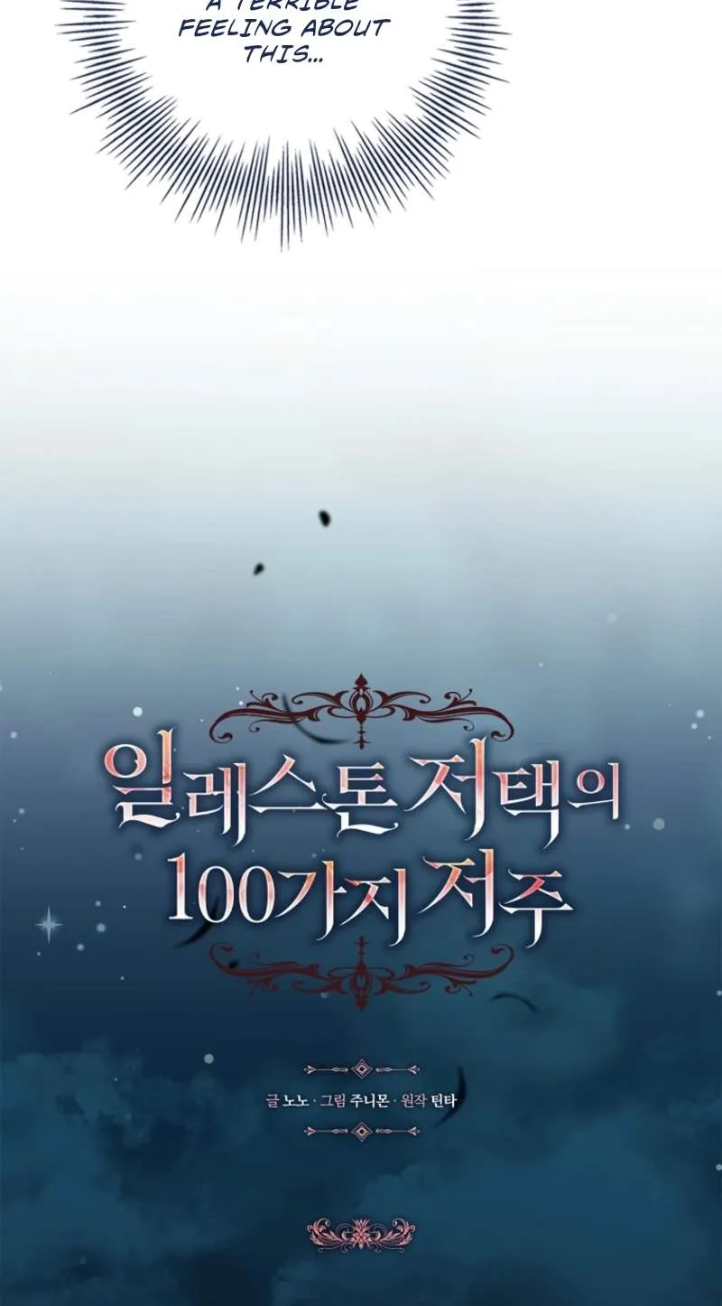 The 100 Curses of the Illeston Mansion Chapter 54 276 fd3bf92272a4