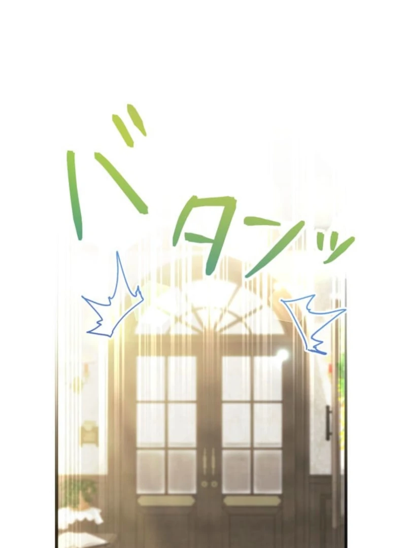 072