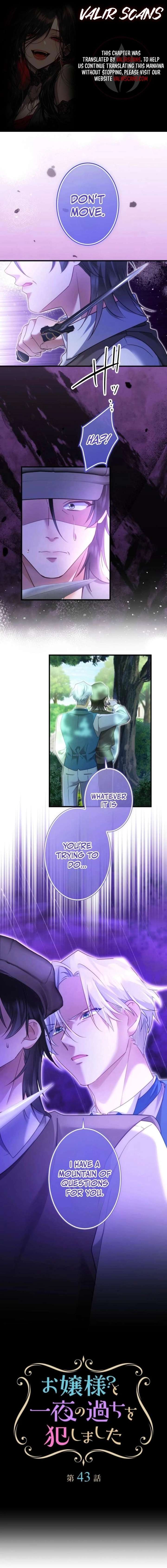 I Committed a One-Night Mistake with the Young Lady? Chapter 43 49 ch 43 1