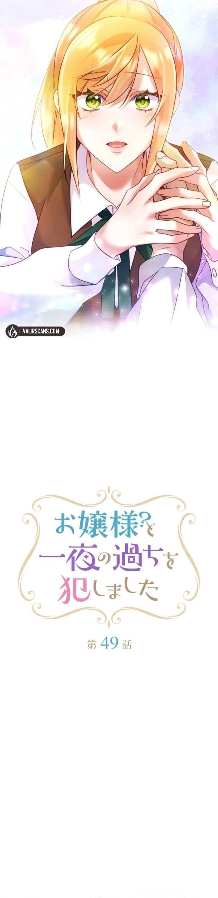 ch 49 2