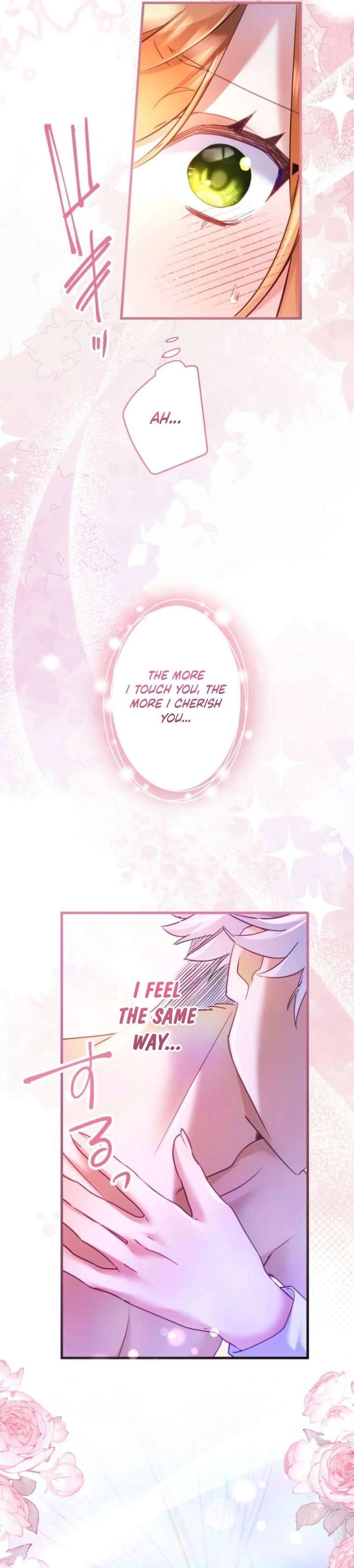 ch 50 21