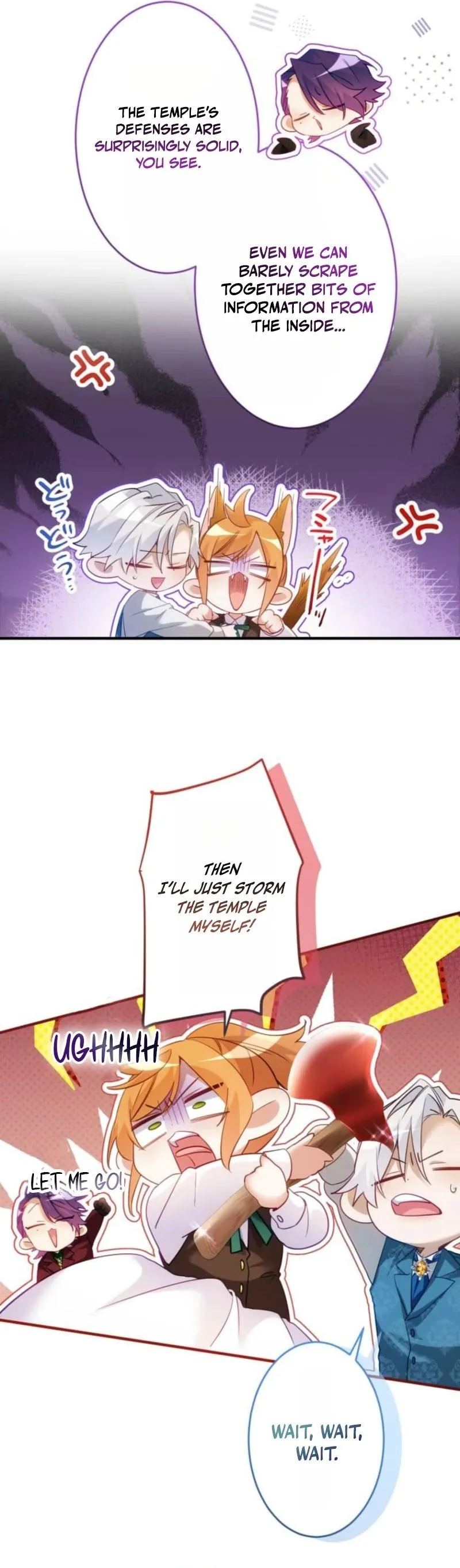 I Committed a One-Night Mistake with the Young Lady? Chapter 57 83 78ad7ab674e1
