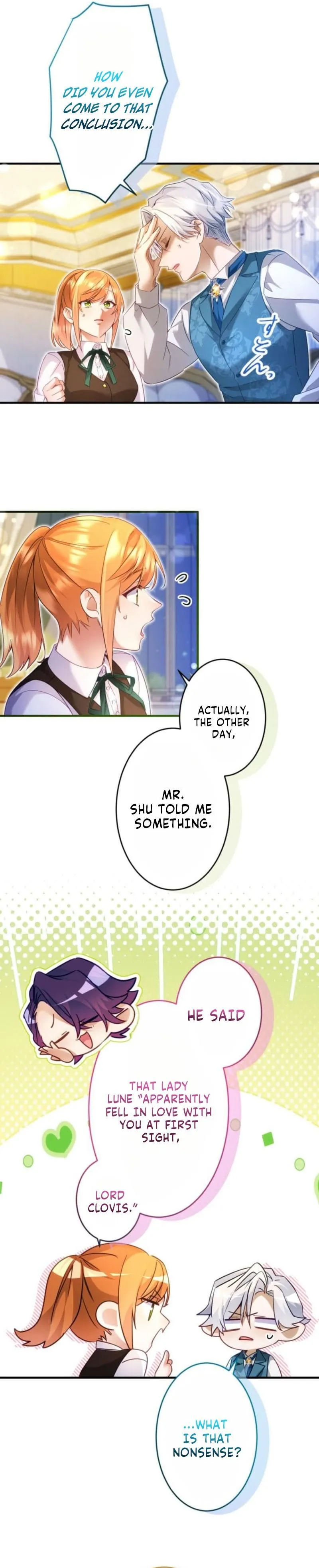 I Committed a One-Night Mistake with the Young Lady? Chapter 58 82 032174c7cee7