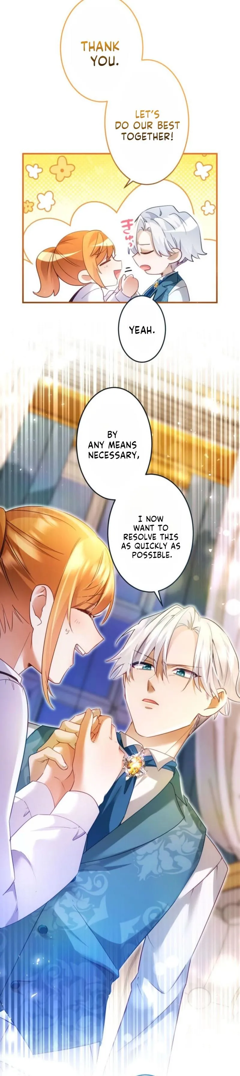 I Committed a One-Night Mistake with the Young Lady? Chapter 58 89 9d0ae1a80249