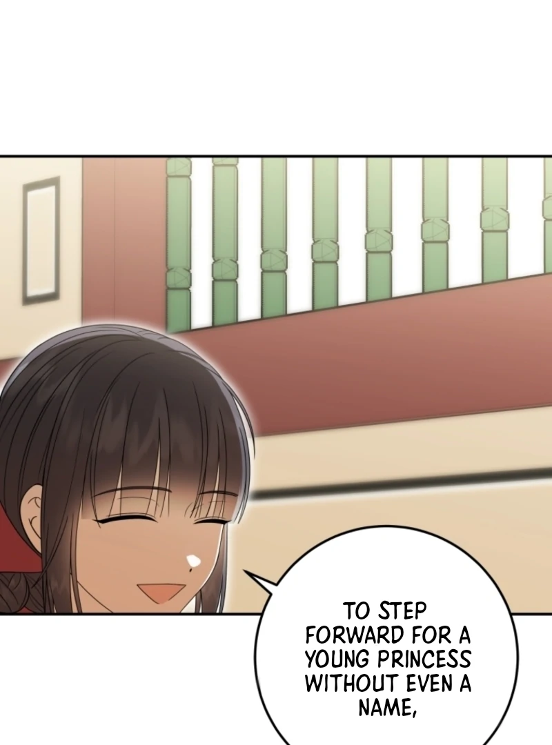 I Was Reincarnated as the Spoiled Baby Empress Chapter 11 453 010