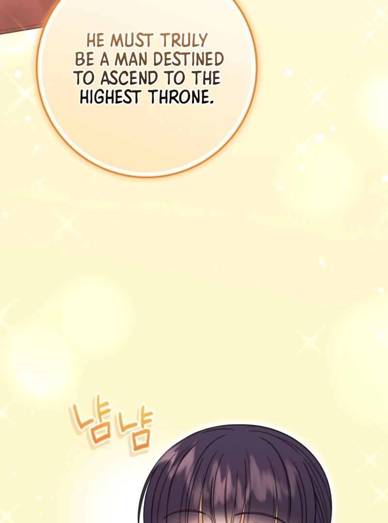 I Was Reincarnated as the Spoiled Baby Empress Chapter 11 455 012