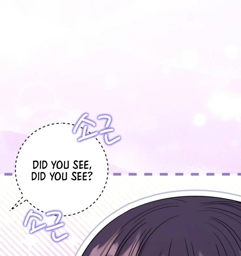 I Was Reincarnated as the Spoiled Baby Empress Chapter 11 457 014