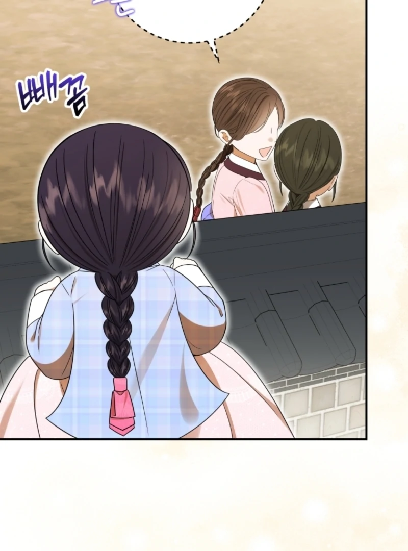 I Was Reincarnated as the Spoiled Baby Empress Chapter 11 460 017