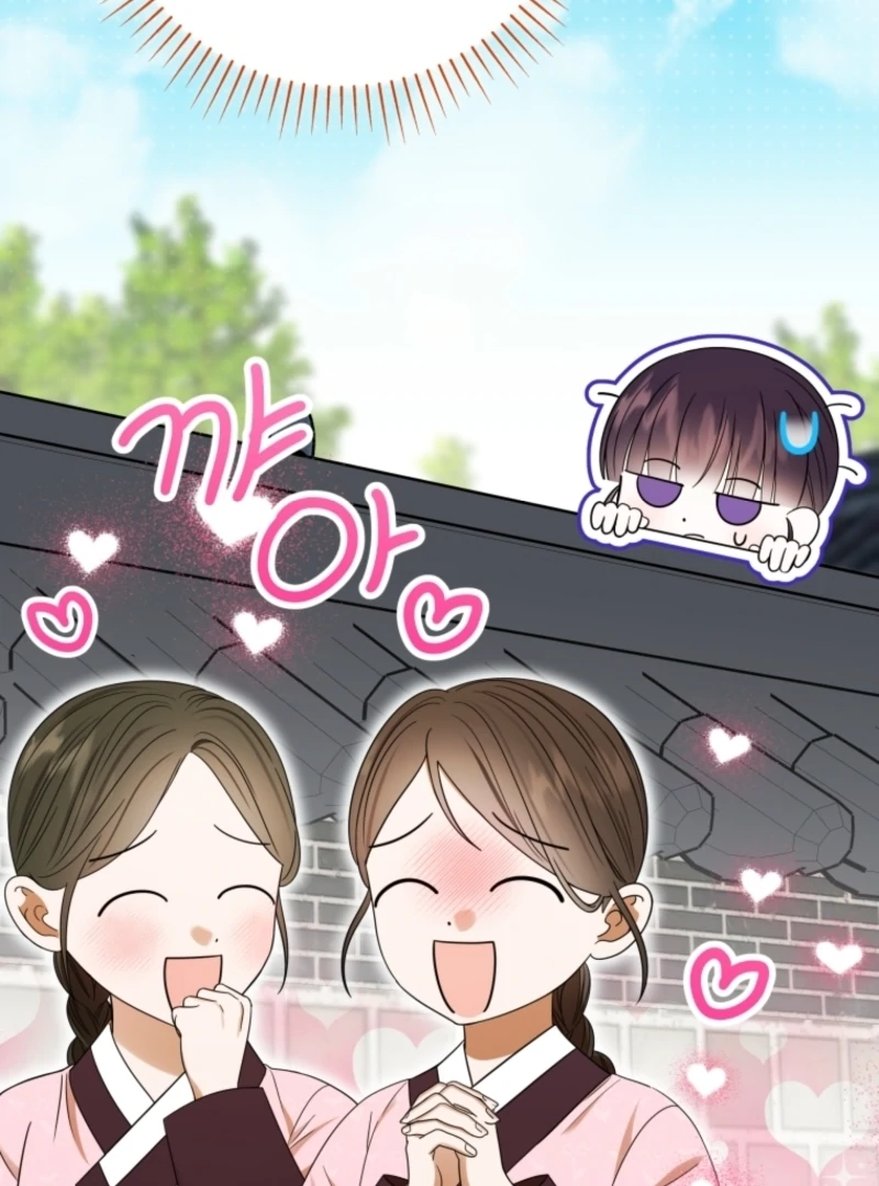 I Was Reincarnated as the Spoiled Baby Empress Chapter 11 462 019