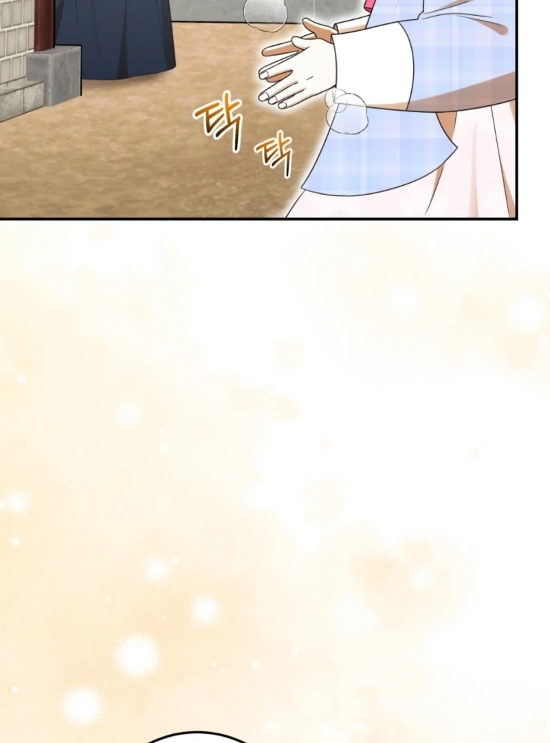 I Was Reincarnated as the Spoiled Baby Empress Chapter 11 467 024