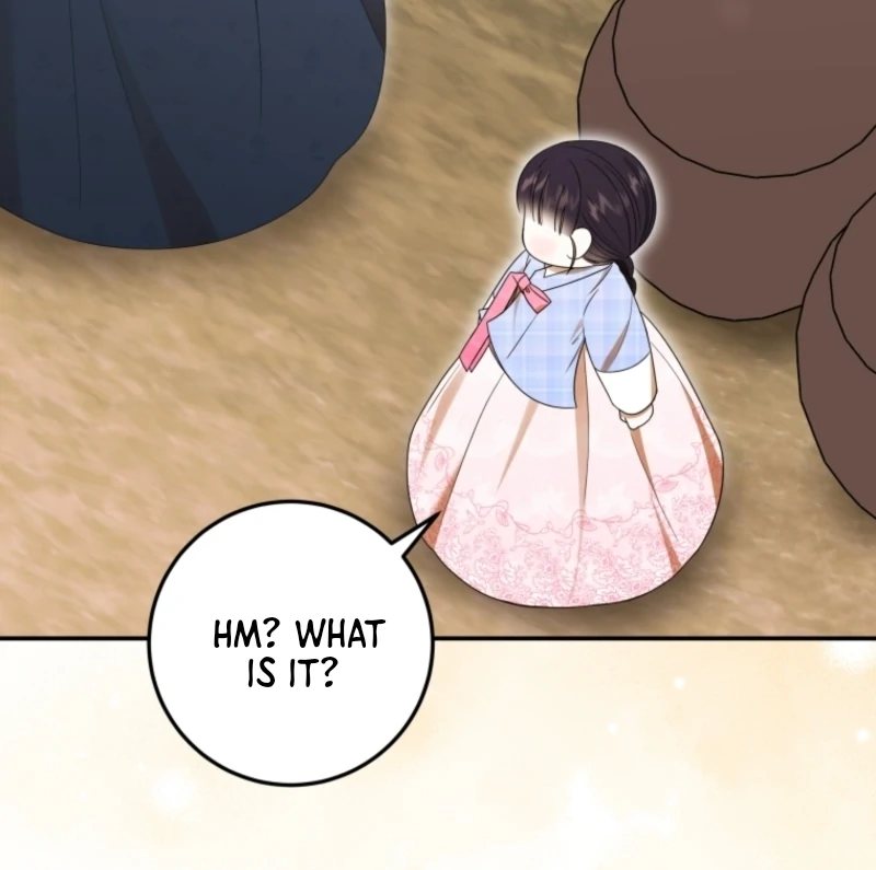 I Was Reincarnated as the Spoiled Baby Empress Chapter 11 469 026