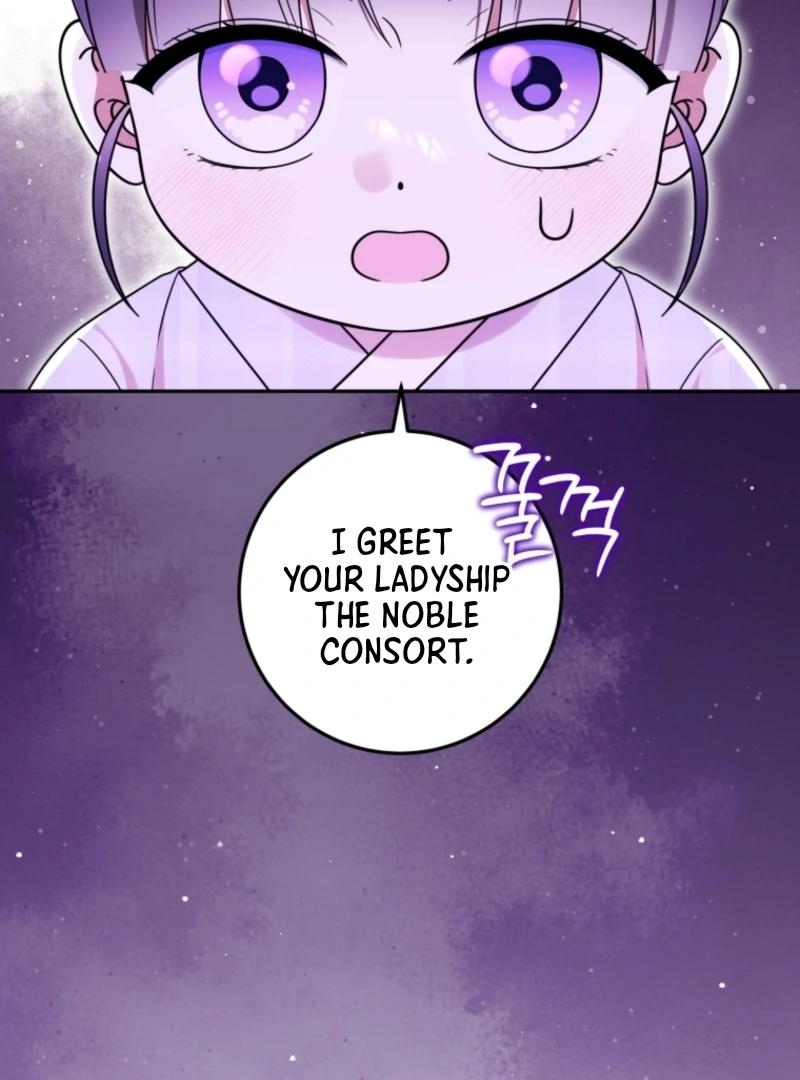 I Was Reincarnated as the Spoiled Baby Empress Chapter 11 481 038