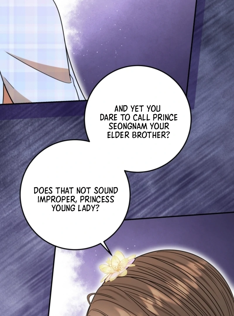 I Was Reincarnated as the Spoiled Baby Empress Chapter 11 496 053