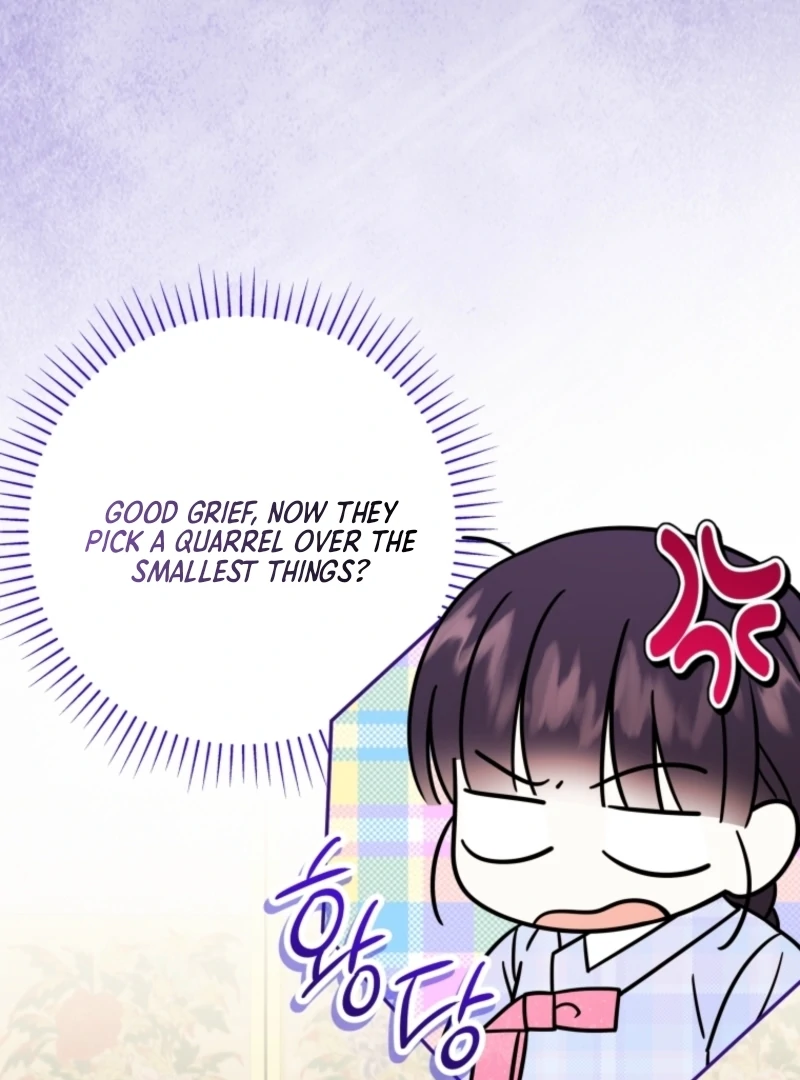 I Was Reincarnated as the Spoiled Baby Empress Chapter 11 498 055