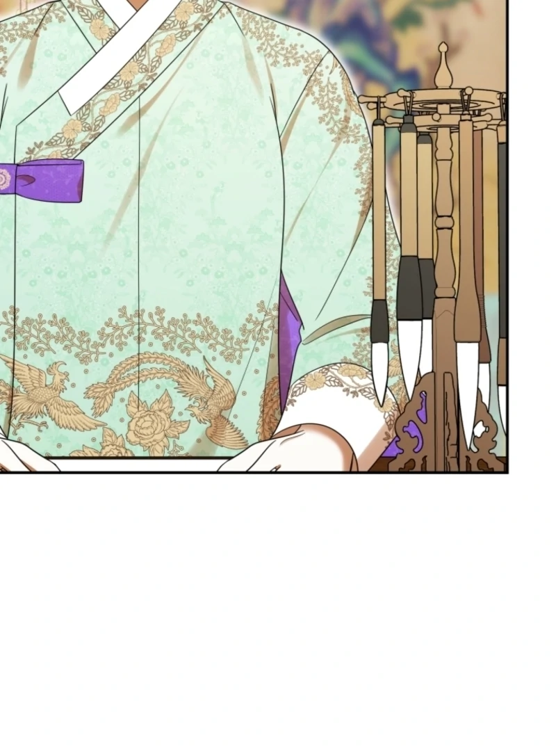 I Was Reincarnated as the Spoiled Baby Empress Chapter 11 509 066