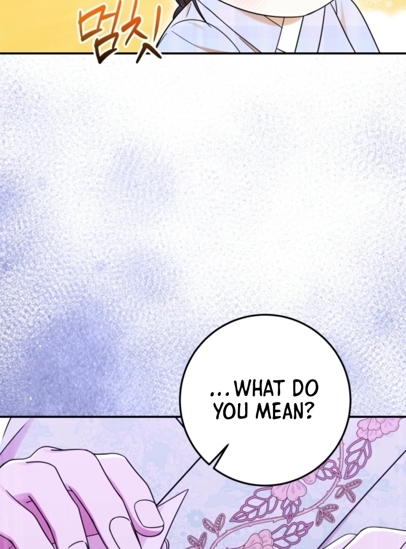 I Was Reincarnated as the Spoiled Baby Empress Chapter 11 511 068