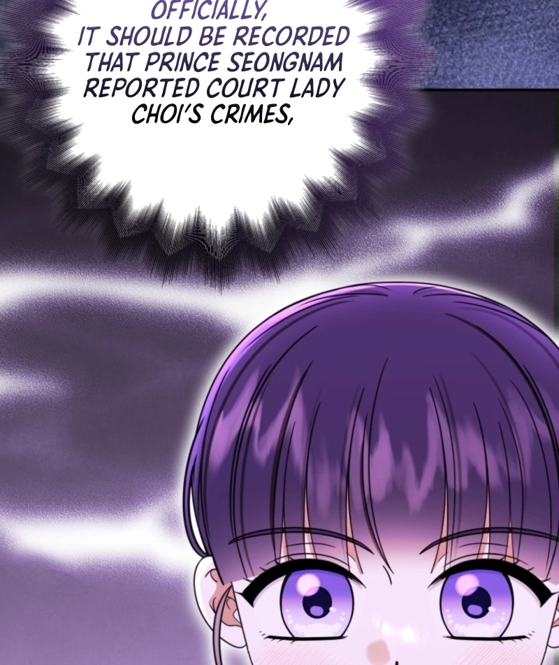 I Was Reincarnated as the Spoiled Baby Empress Chapter 11 518 075