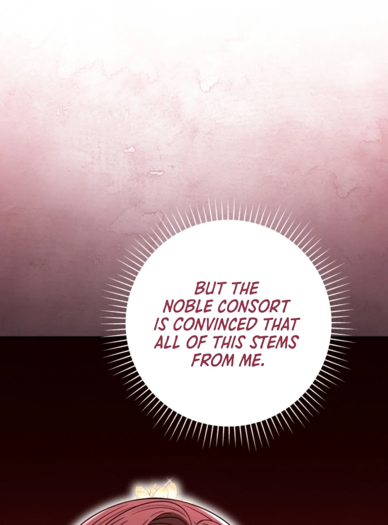 I Was Reincarnated as the Spoiled Baby Empress Chapter 11 520 077