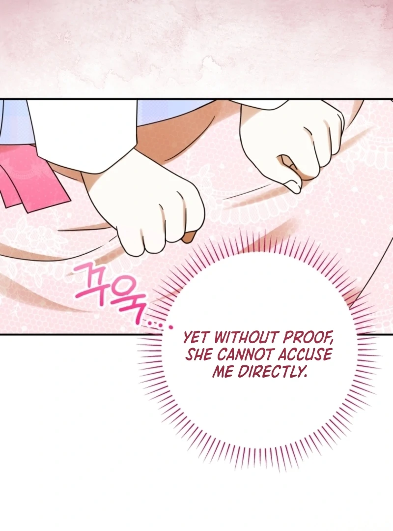 I Was Reincarnated as the Spoiled Baby Empress Chapter 11 523 080